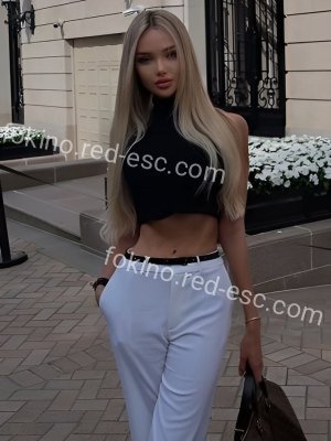 АЛЕНА — Ейск