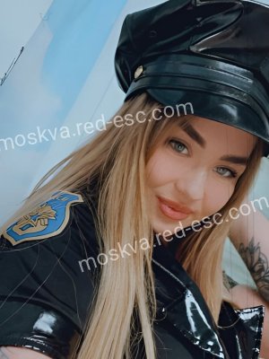 Аля — Ейск