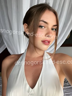 Анжела — Ейск