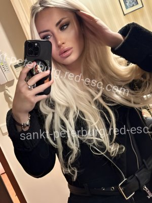 Лия Павелецкая — Ейск