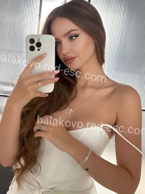 Наталья — Ейск