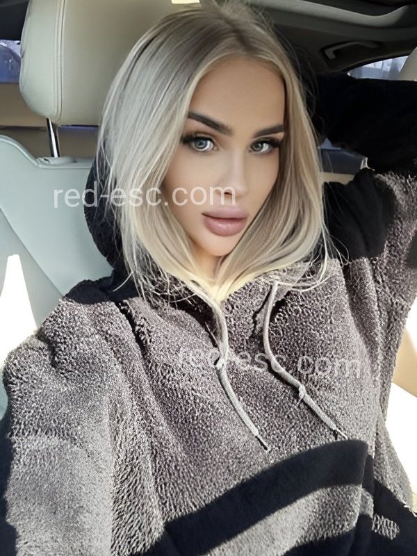 Мия — Ейск